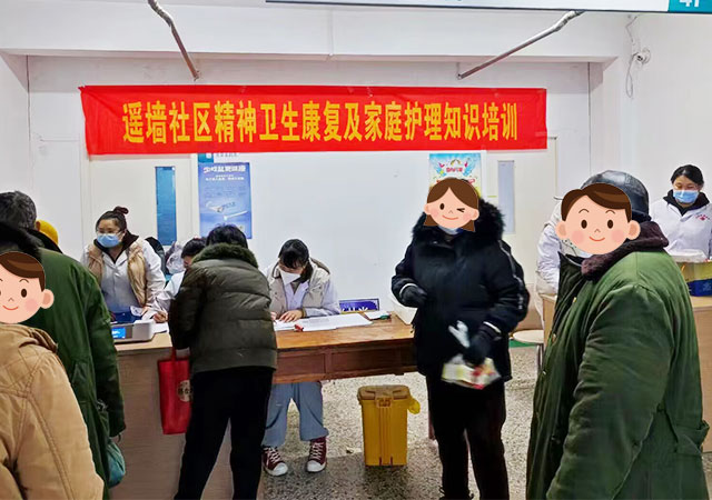 ������������������ҽԺ���Ϊңǽ��������м��˷���ҩƷ