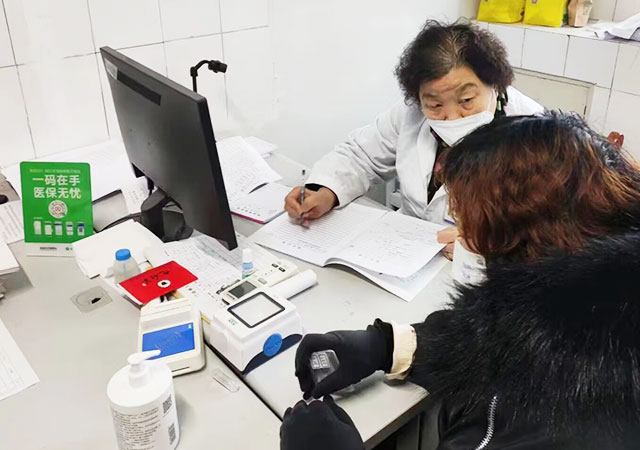 ������������������ҽԺ���Ϊңǽ��������м��˷���ҩƷ