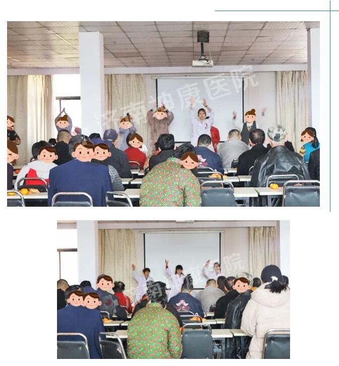 温暖相伴、健康同行——济南神康医院三病区医患联谊会