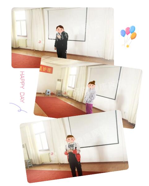 温暖相伴、健康同行——济南神康医院三病区医患联谊会