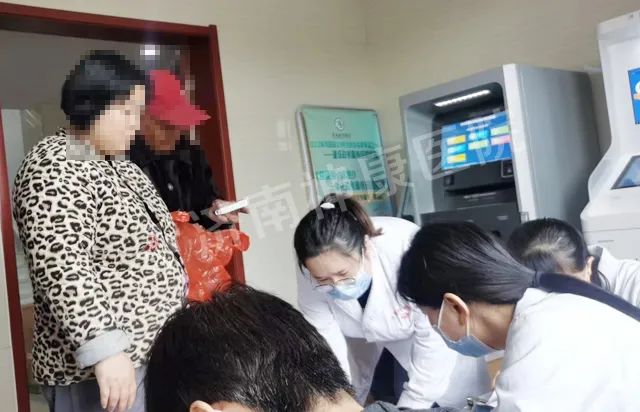 ������ҽԺ