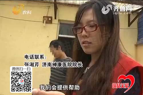 �������Ϻ��������ܾ���ĸ��ʮ���� ����Ǯҽ����������