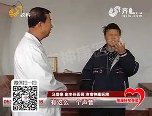 ����Ů�Ӽ���ˤ�� ���˿಻�������񿵷�ƶ����