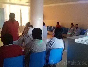 ��ҽ���������ϻ��߱��ݽ�Ŀ