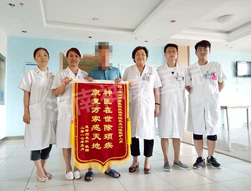 精神分裂康复案例