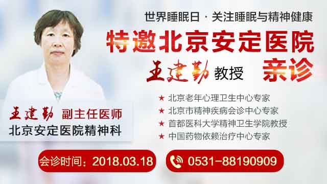 ������ҽԺ�������������ר��������ǰ������!��ҪԤԼ��ץ����!