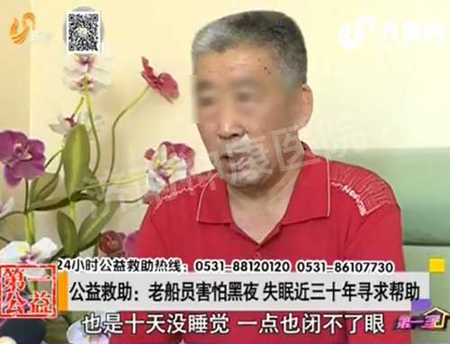 Ӱ�ӵ�һ�ң��ϴ�Ա���º�ҹ ʧ�߽�30��Ѱ�����