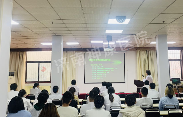 ���羫�������գ�������ҽԺ��չ���л����񹲺͹���������������ѵ