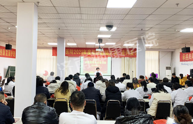 ת�������¾��桪����Ժ�ٿ�2021��ȹ����ܽ����