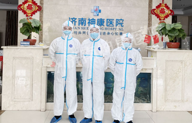 我院协助高新分局孙村派出所救助一名精神病人